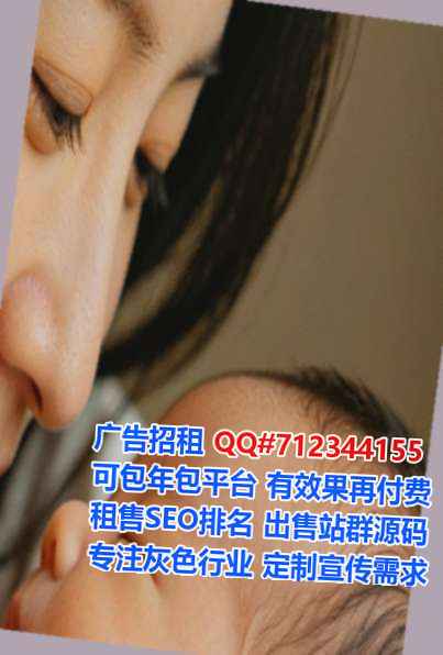 官渡助孕会计服务公司